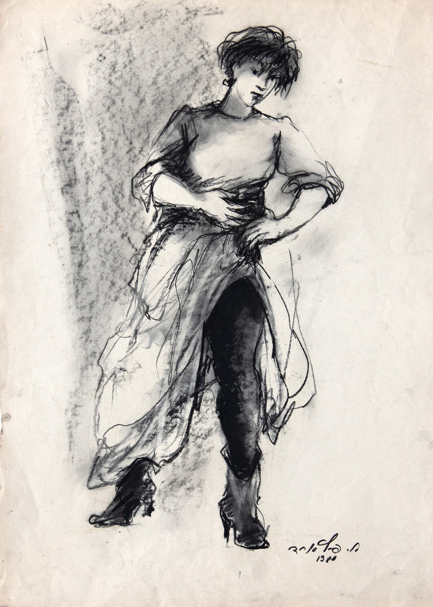 Stockings and Ankle Boots