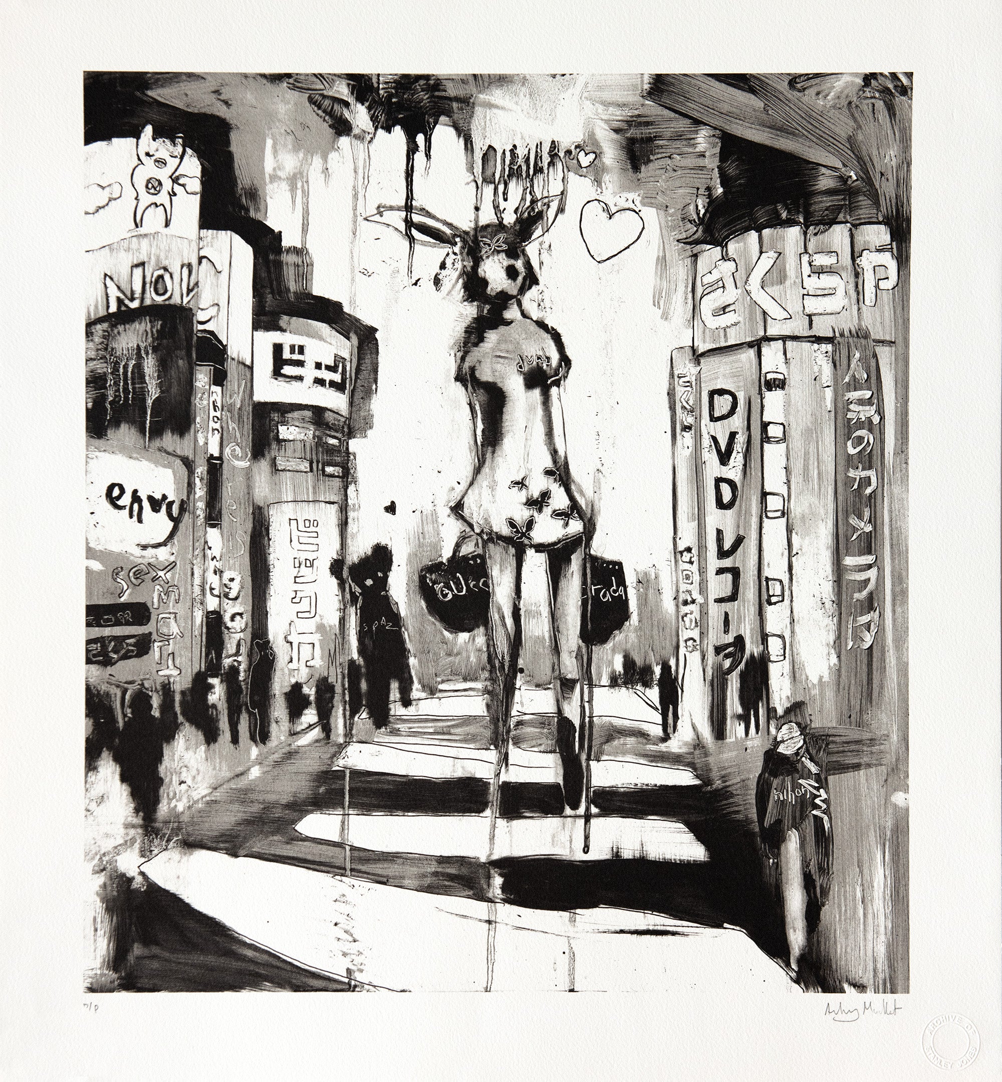 Anthony Micallef、GIANT FREAK、海外版希少レゾネ Antony Micallef Giant Freak – Goldmark