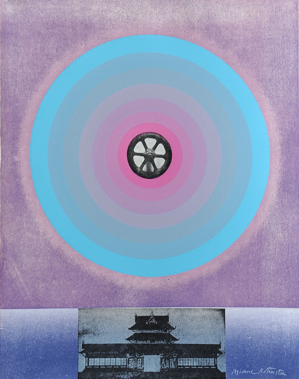 Black Pagoda (For Joan Baez)