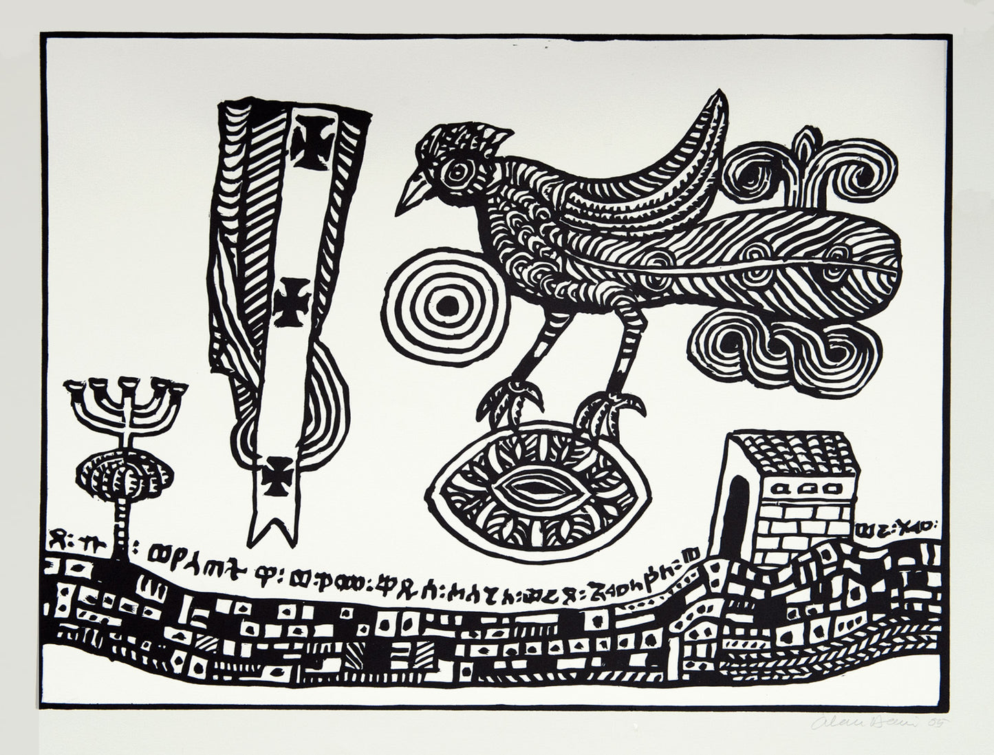 Woodcut Improvisations set of 10