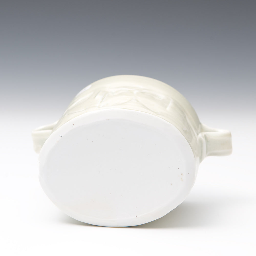 Small Oval Dish with Handles