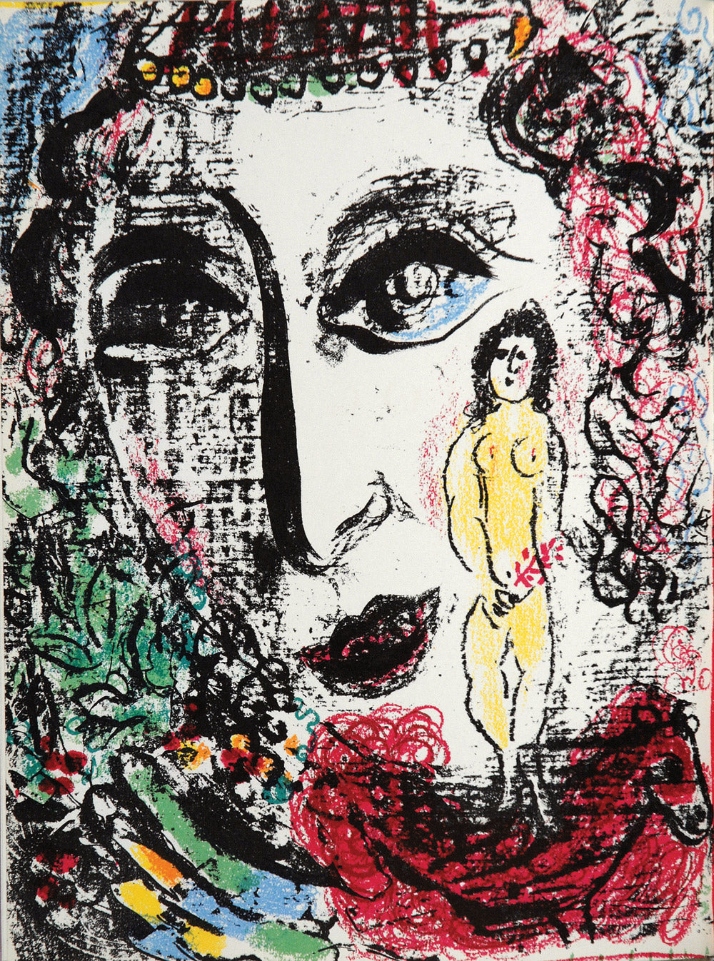 Marc Chagall Apparition at the Circus – Goldmark