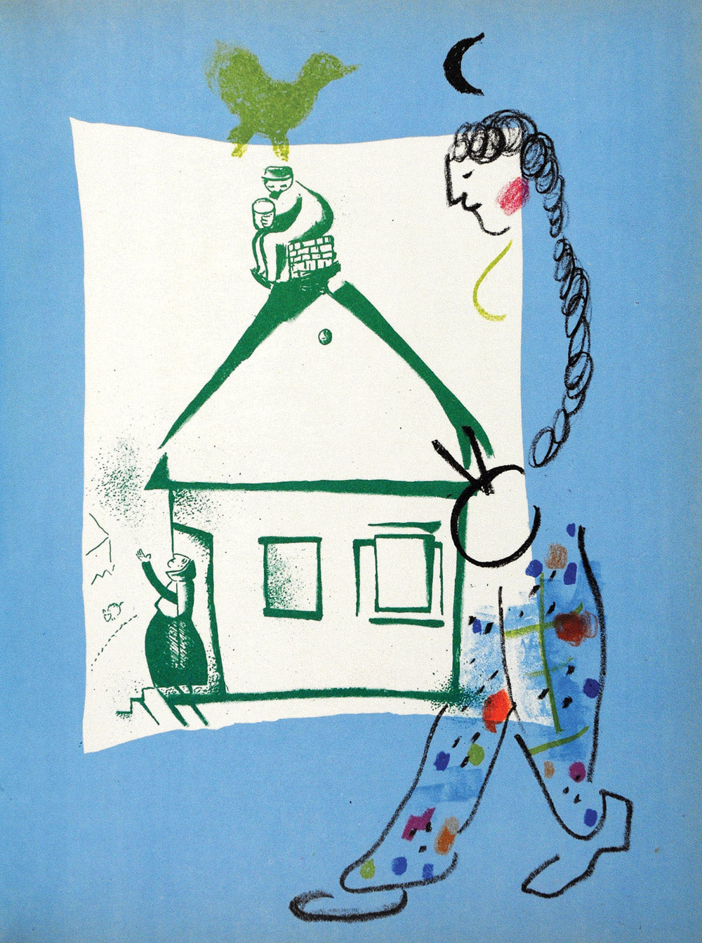 The House in My Village