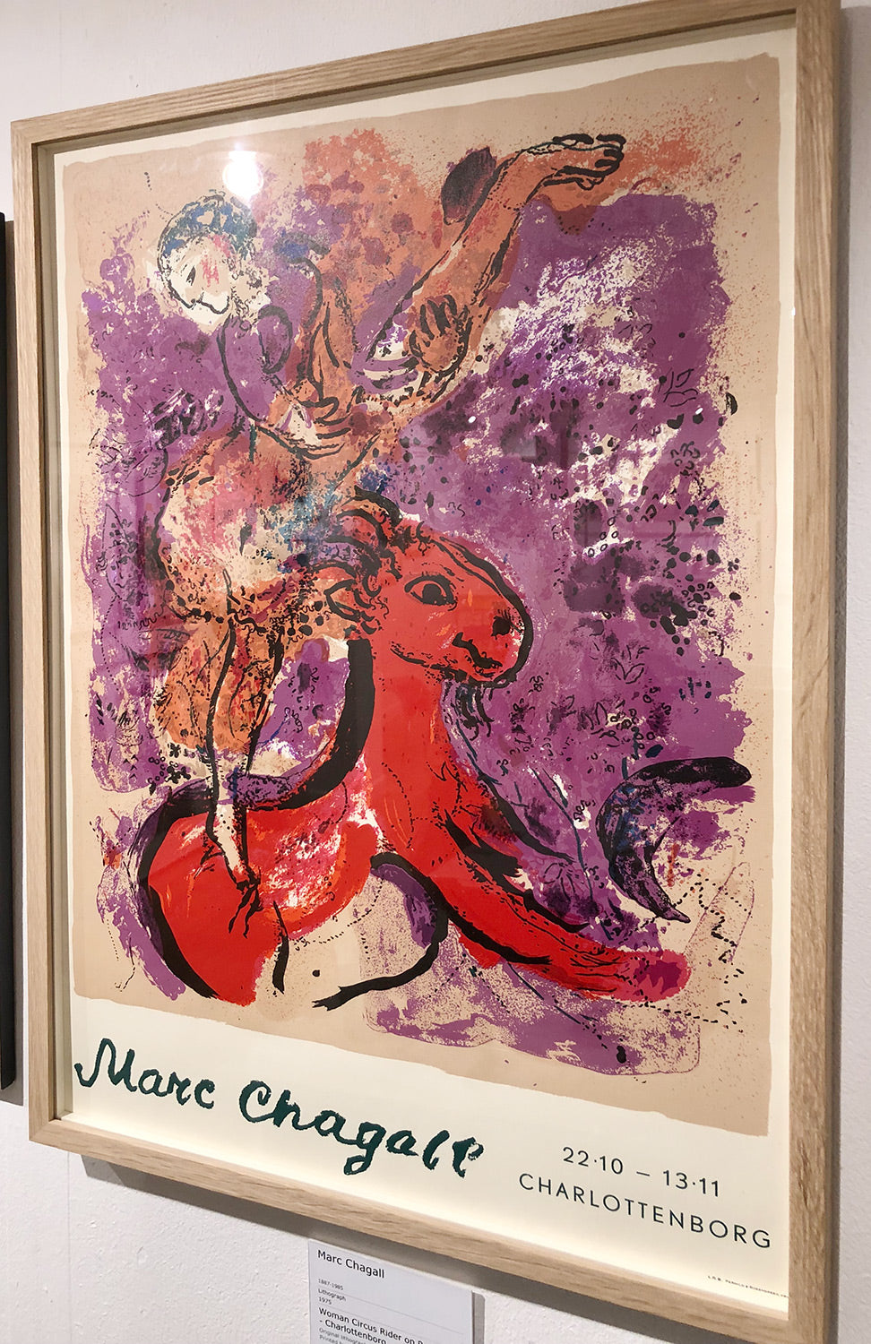 Woman Circus Rider on Red Horse - Charlottenborg