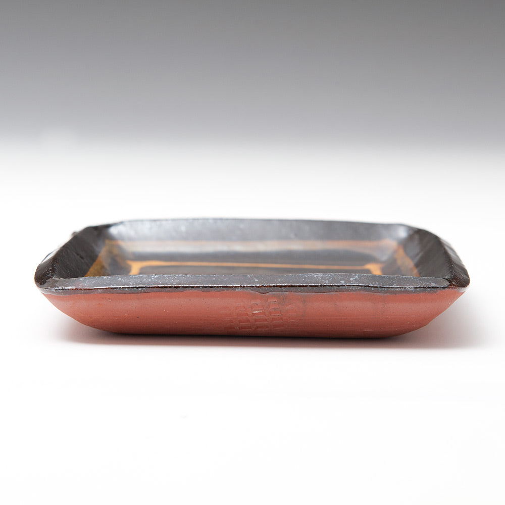 Small Square Dish