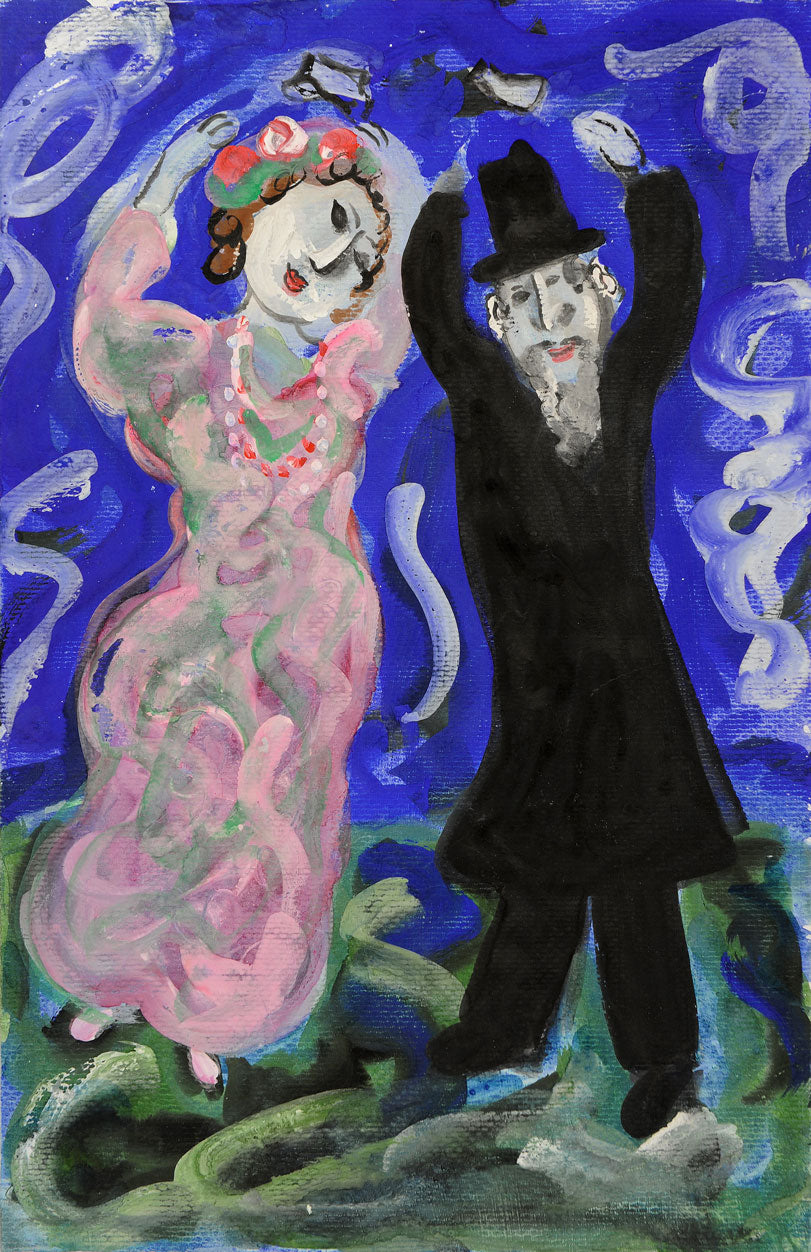 Dora Holzhandler Dancing at the Wedding – Goldmark