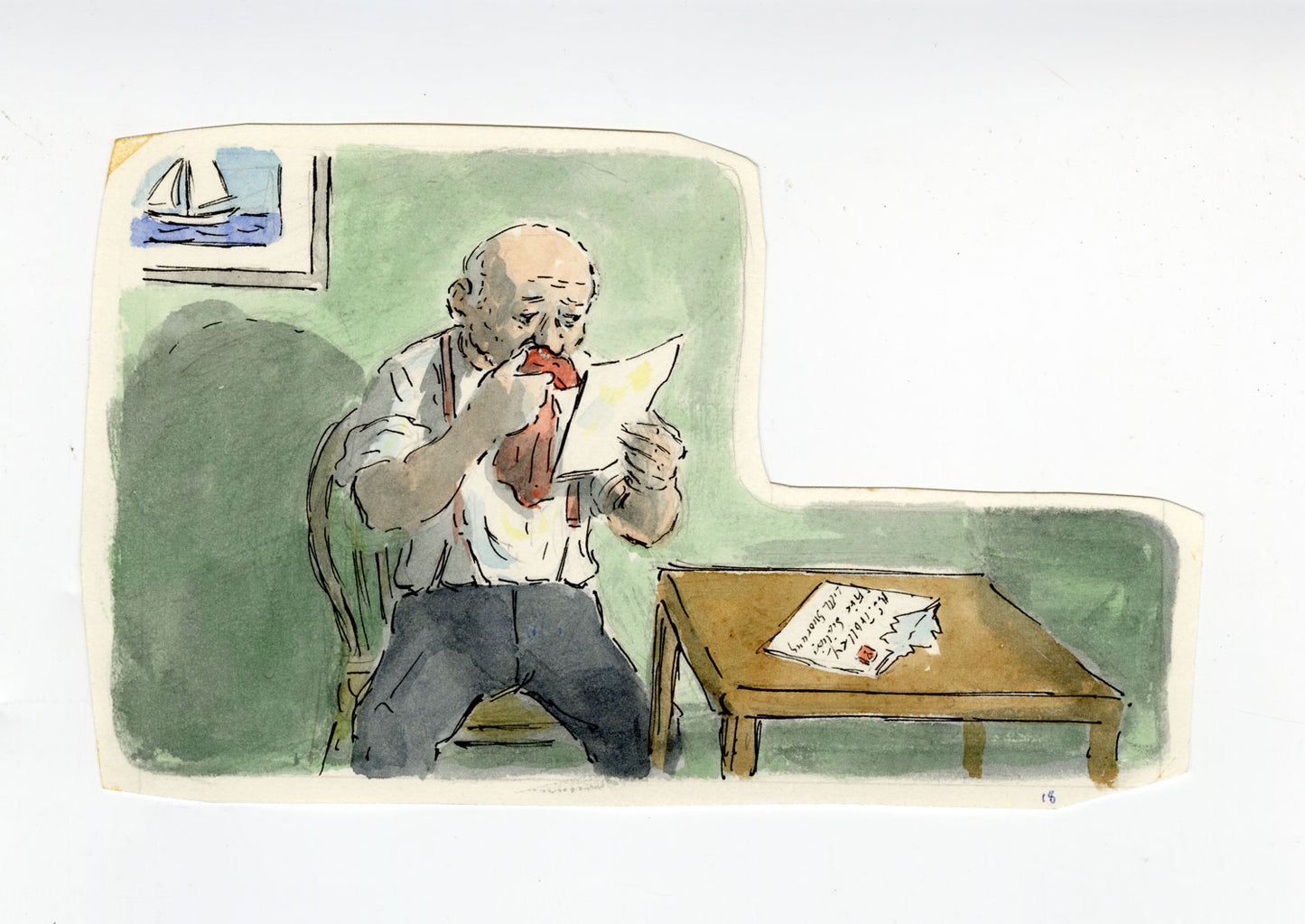 There was a letter on the mat sealed with four red seals and signed Joe Briggs...