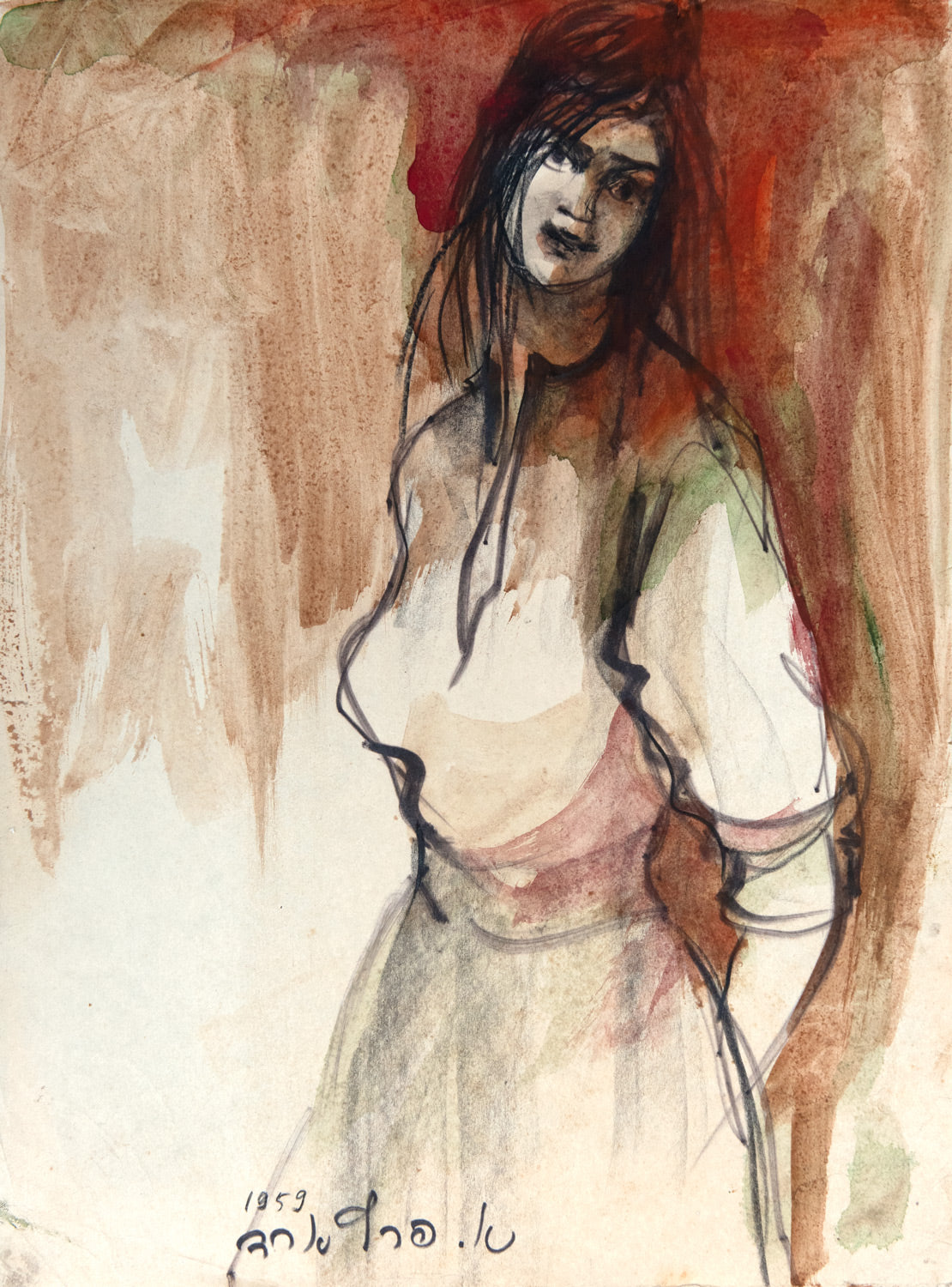 Girl in Autumn Colours