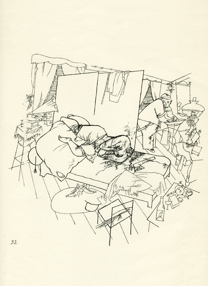 Lustmord in der Ackerstraße (1916)