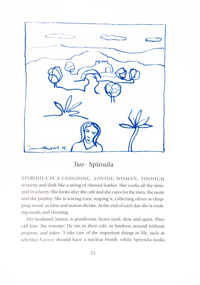 Glyn Hughes - The Summer the Dictators Fell