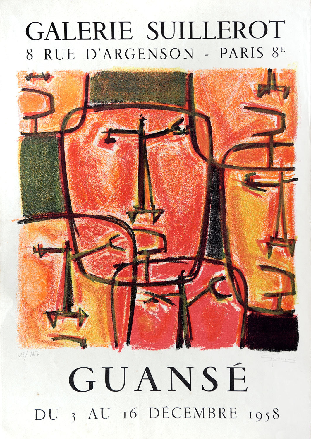 Galerie Suillerot - 8 rue D'argenson