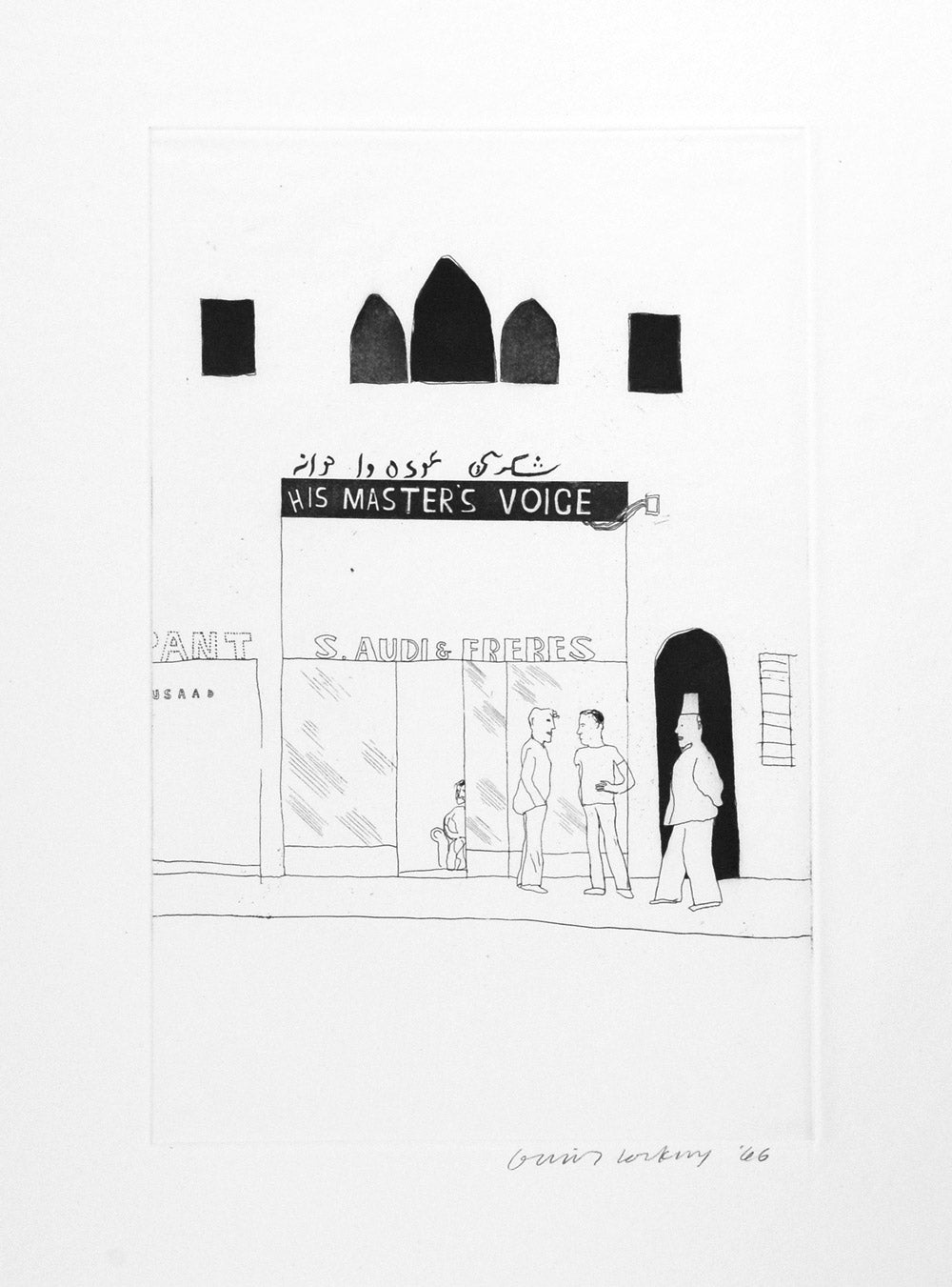 The Shop Window of a Tobacco Store