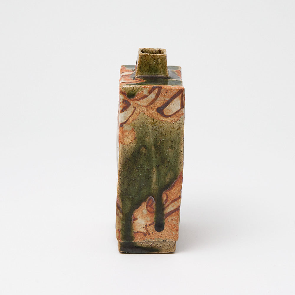 Small Rectangular Vase