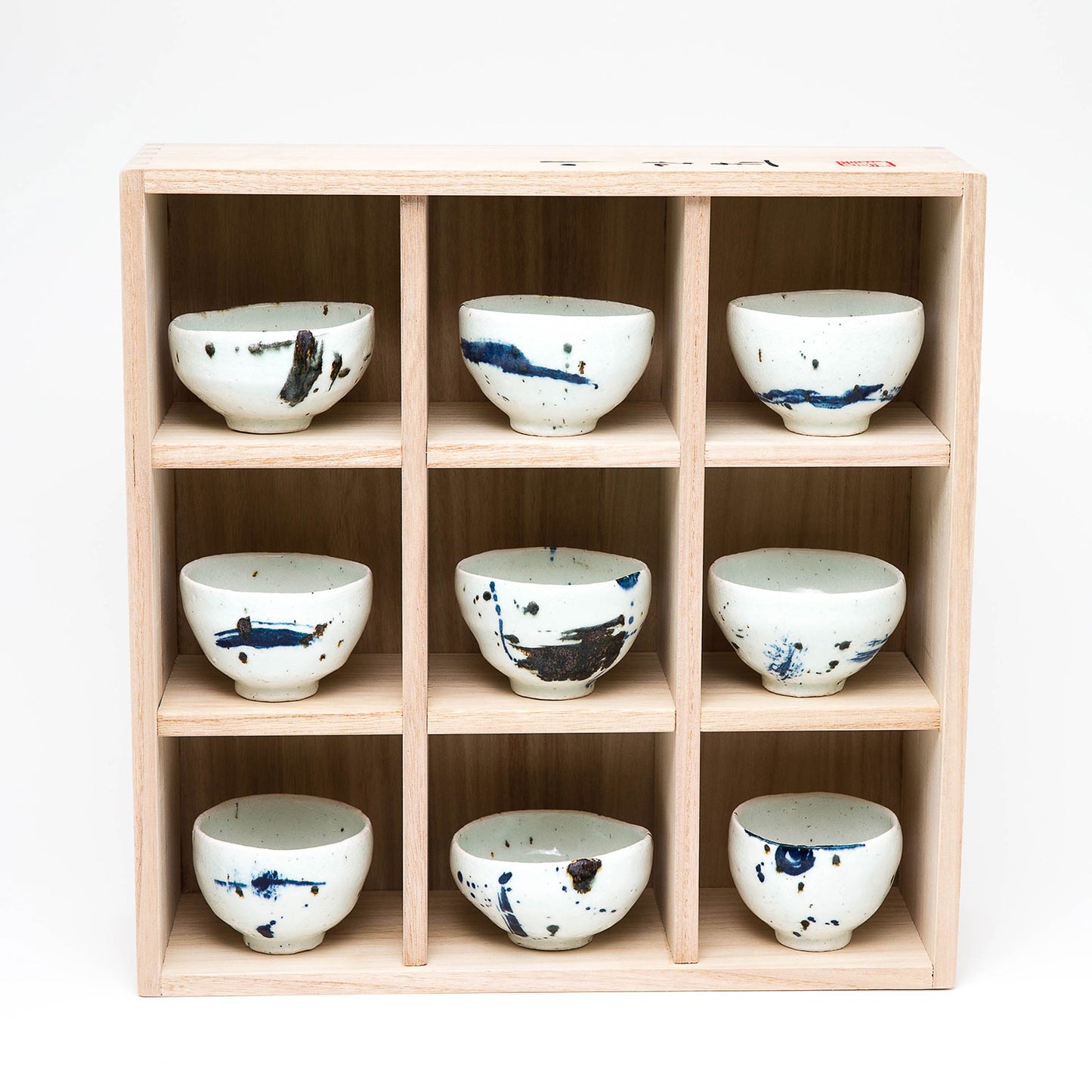 Set of Nine Small Tea Bowls