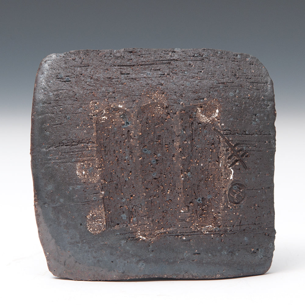 Set of Six Small Dishes