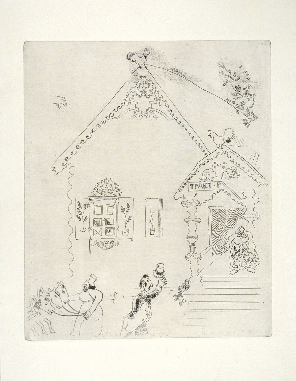 Frontispiece. La Masion du Traktir