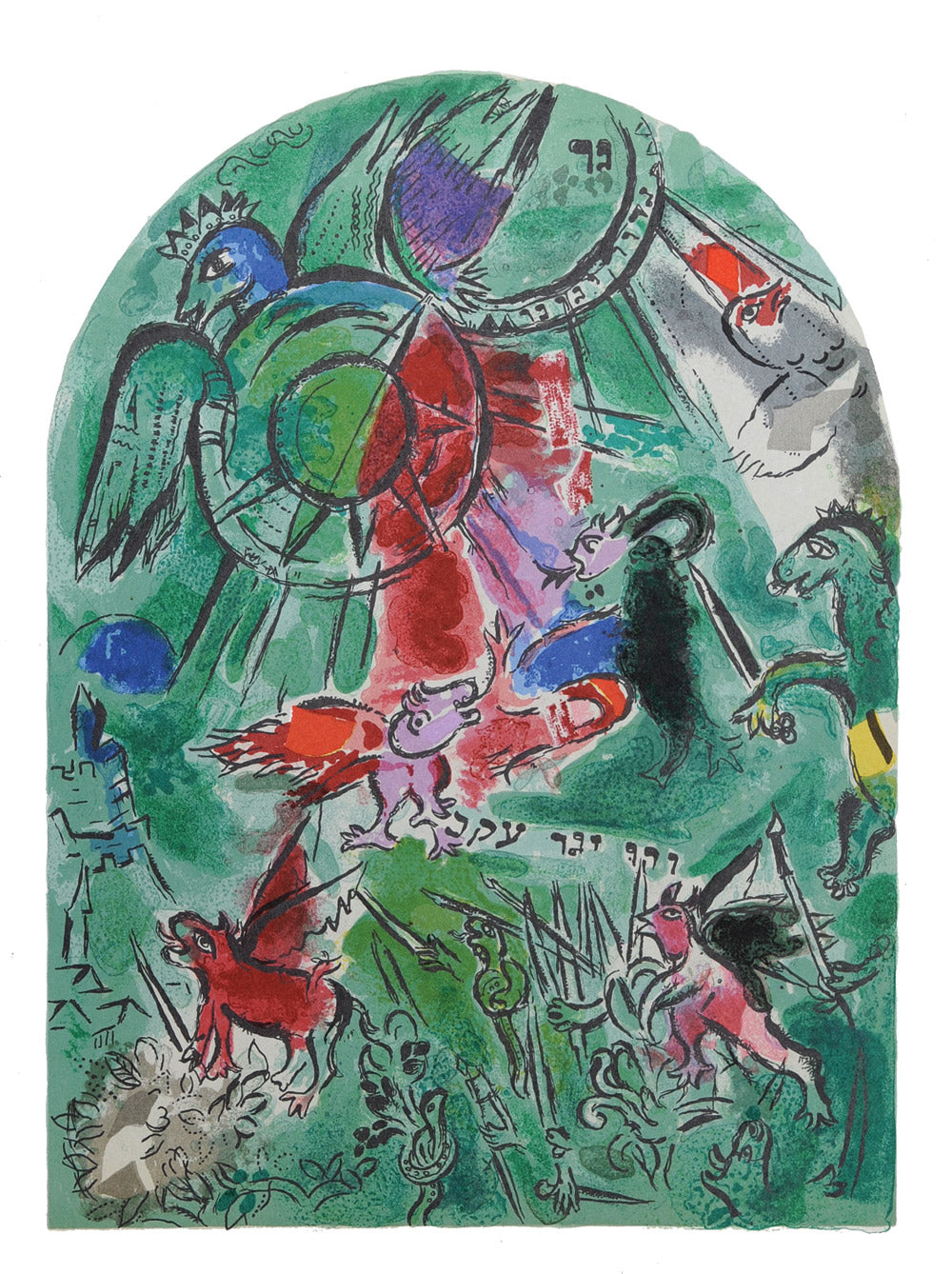 Marc Chagall Gad – Goldmark