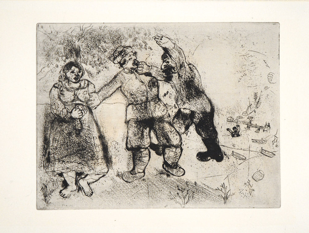 Gregory-Never-Get There