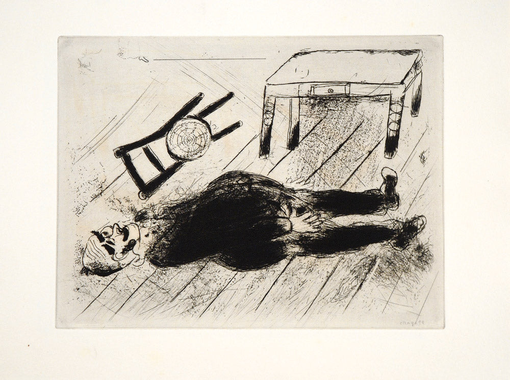 Death of the Prosecutor