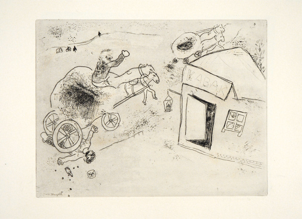 The Death of Piotr Saveliev