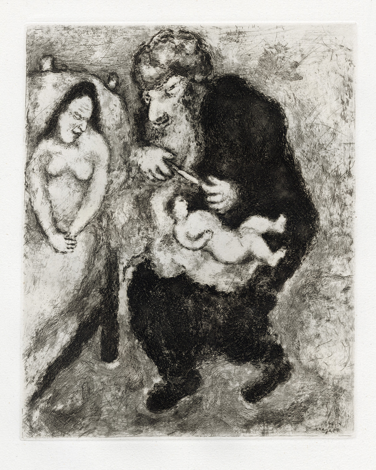 La Circoncision (The Circumcision)