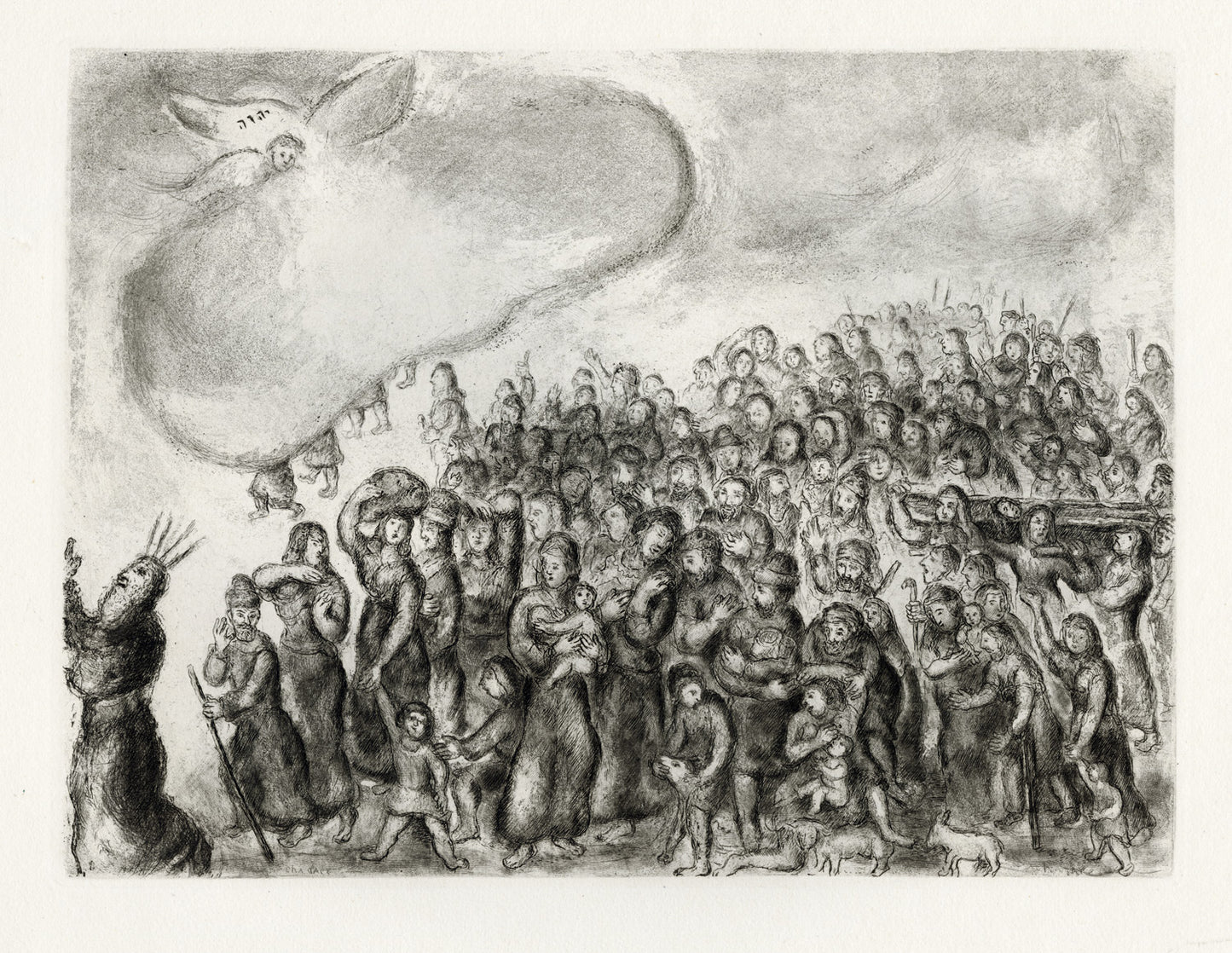 La Sortie d'Égypte (The Exodus from Egypt)