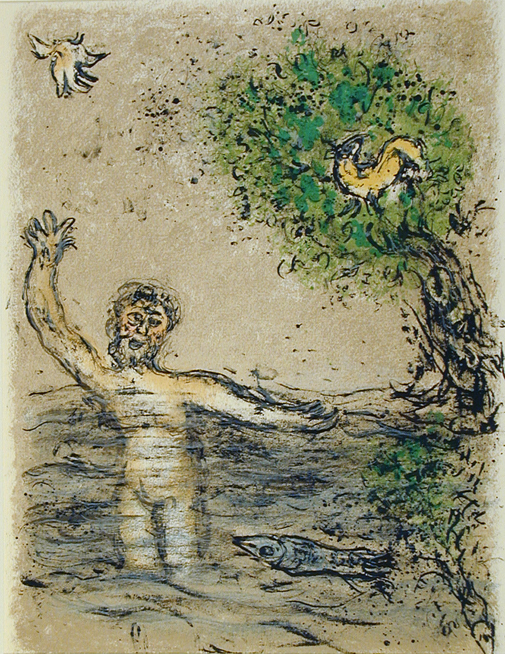 The Waves Swallow up Ulysses