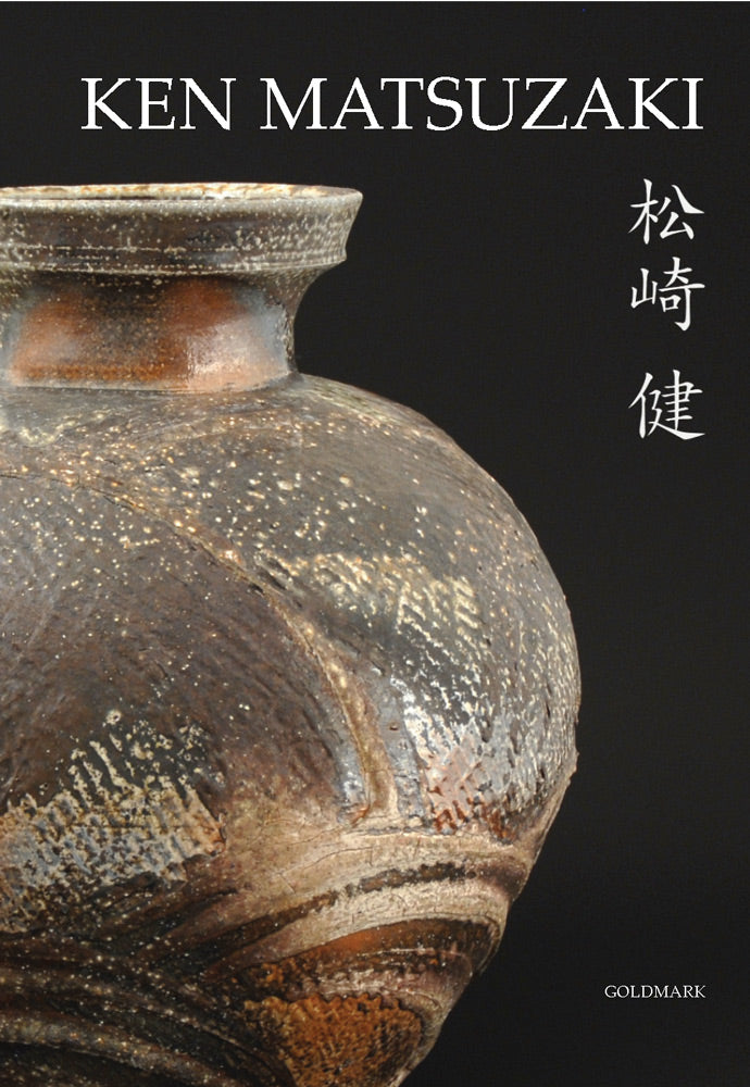 POTTERY　3点 Kyoto Kiyomizu-Yaki Pottery Artist 