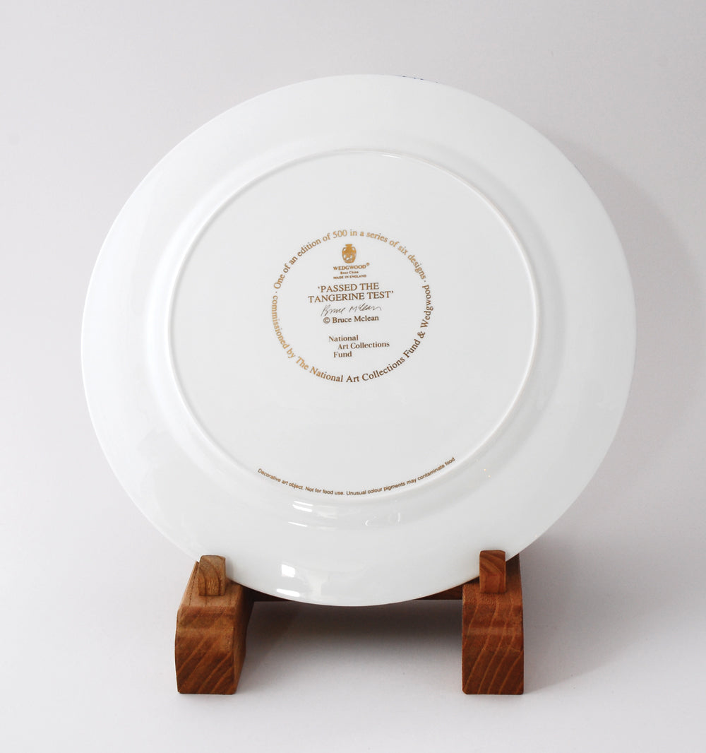 Passed the Tangerine Test