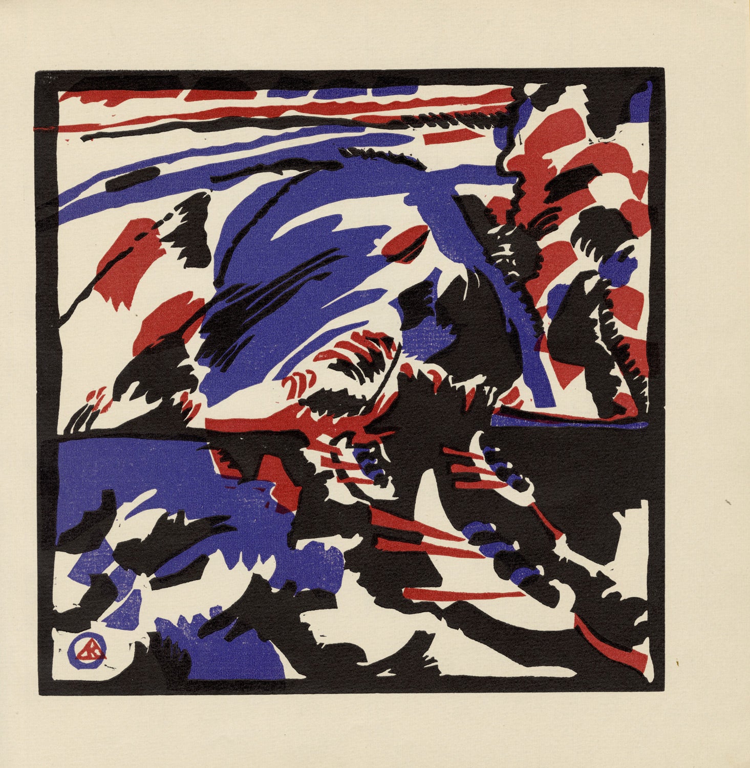 Wassily Kandinsky Kahnfahrt – Goldmark