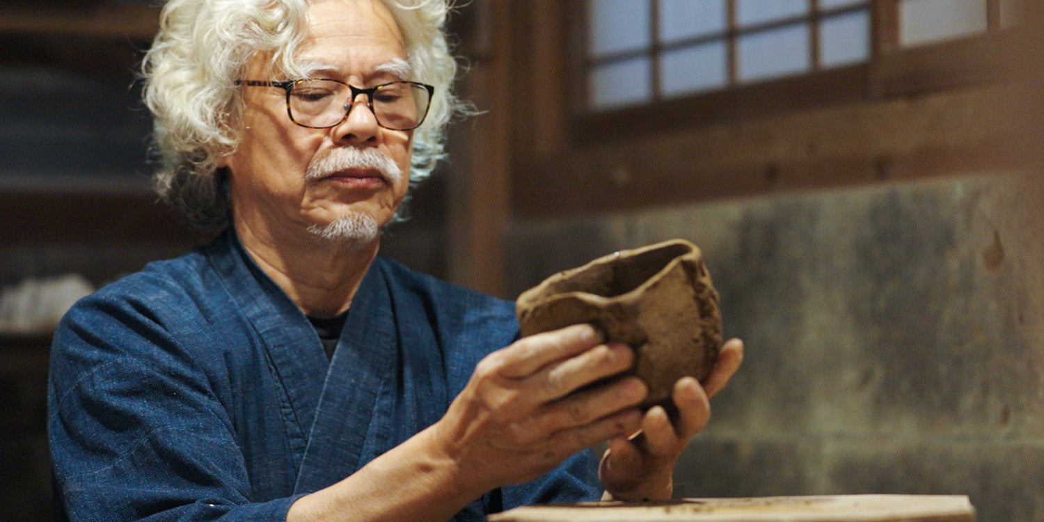 Ken Matsuzaki | Ceramics Exhibition 2025 – Goldmark
