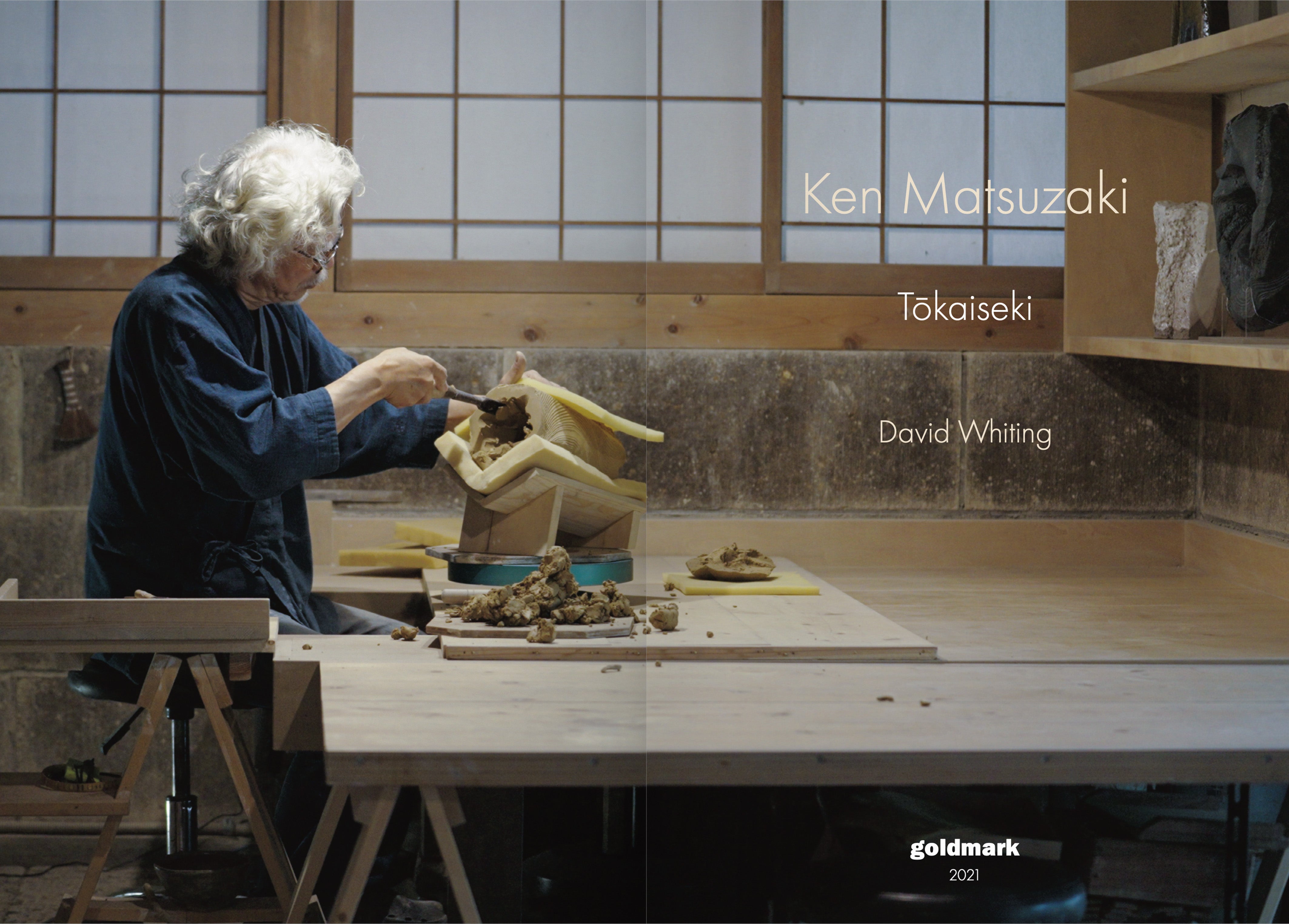 Ken Matsuzaki - Tōkaiseki - Ceramics Exhibition Catalogue 2021