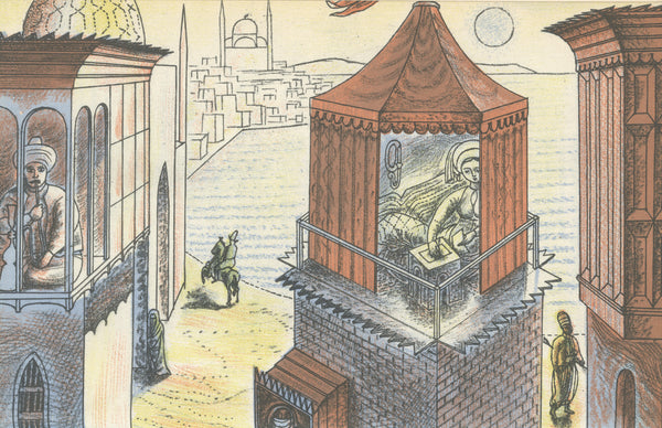 Traveller's Verse VIII