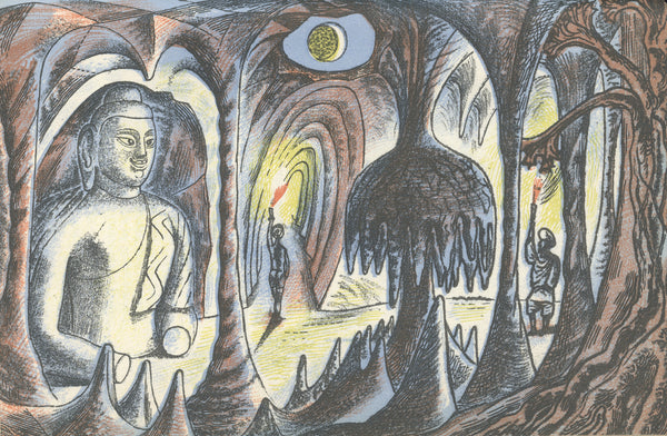 Traveller's Verse XV
