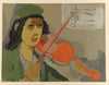 Stempeniou Jeune