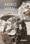 Akiko Hirai - Gone To Earth