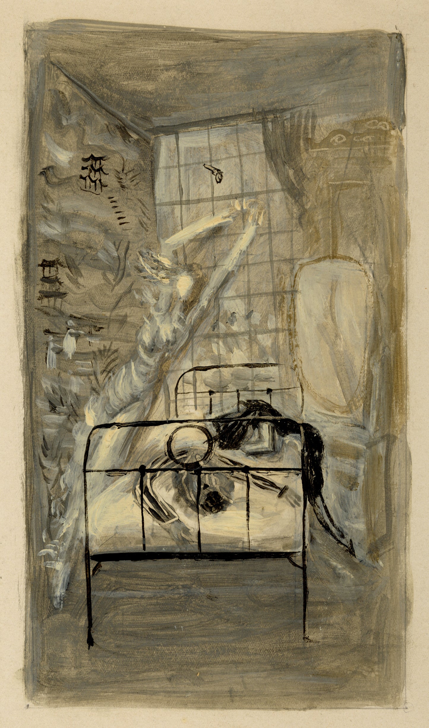 Death of Paul and Elisabeth