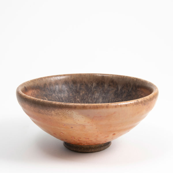 Small Footed Bowl
