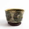 Small Bowl