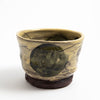 Small Bowl