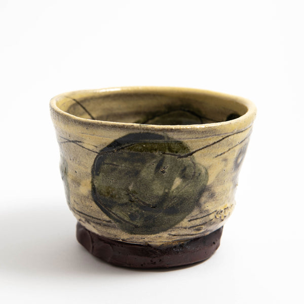 Small Bowl