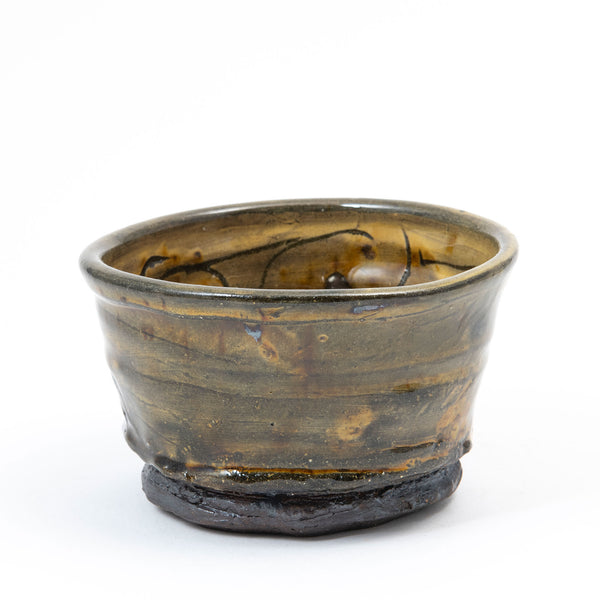 Small Bowl
