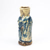 Small Bottle
