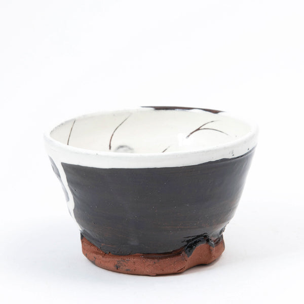 Small Bowl