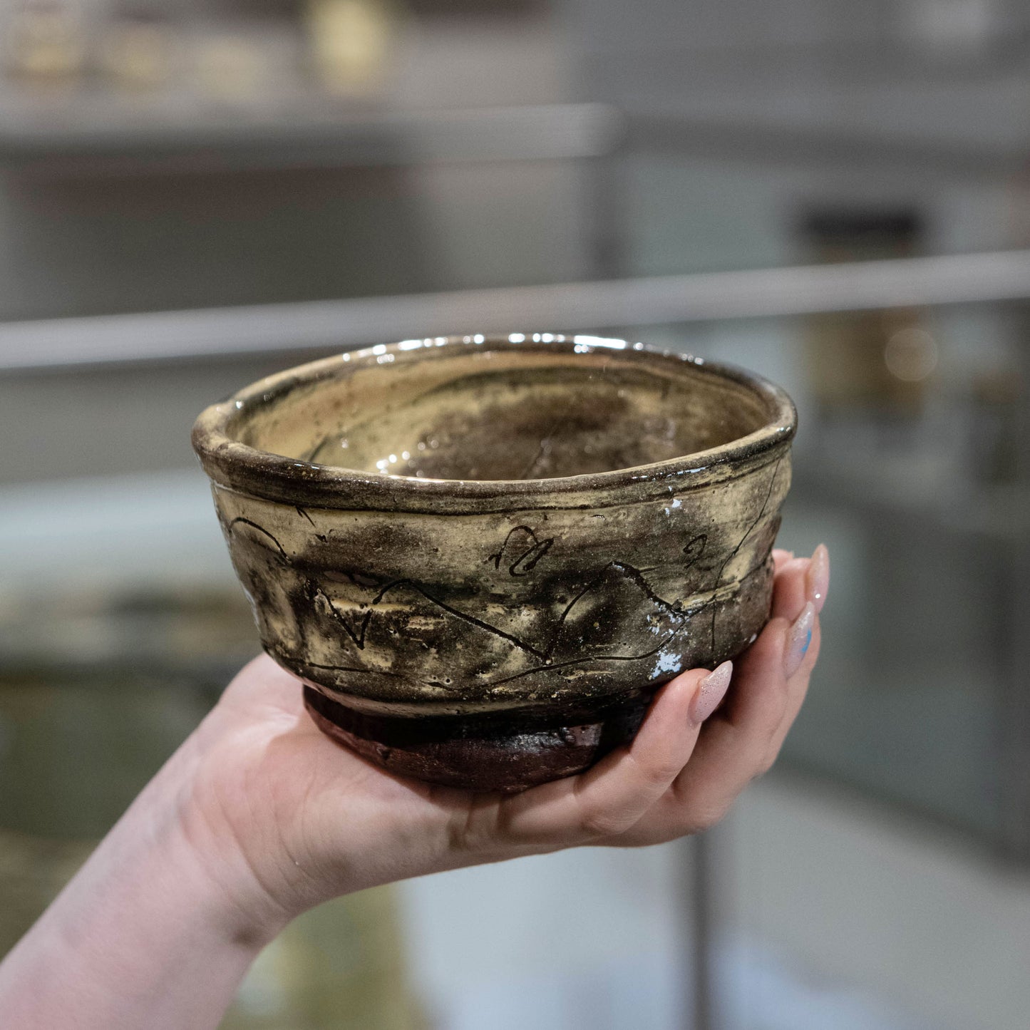 Small Bowl
