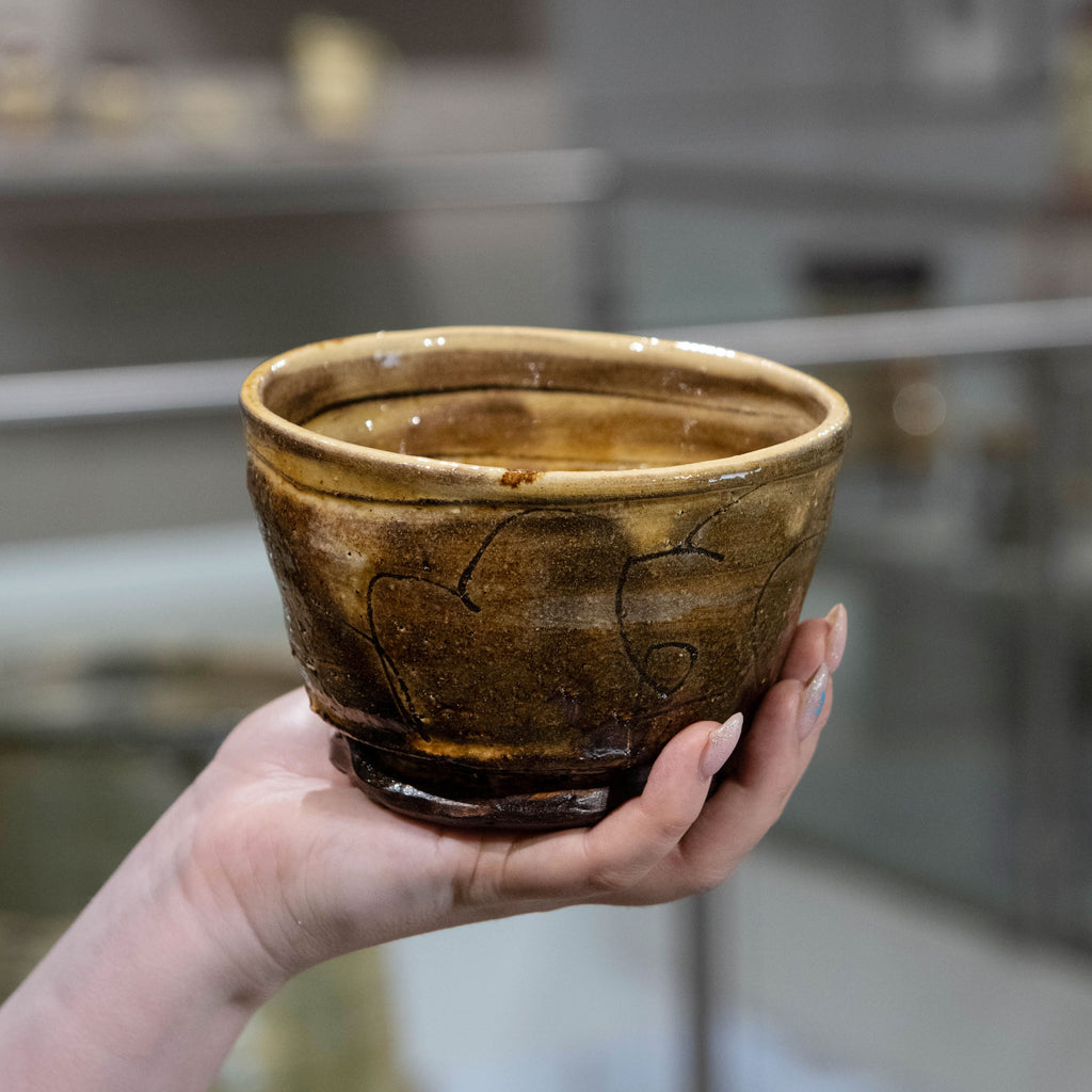 Small Bowl