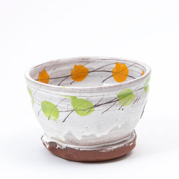 Small Bowl
