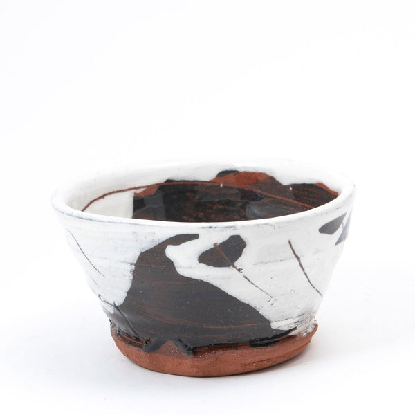 Small Bowl
