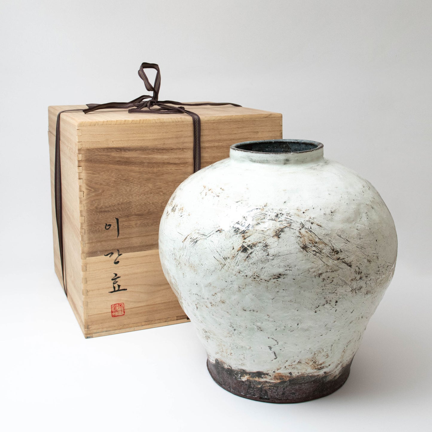 Large Jar