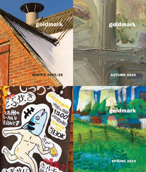 Goldmark Annual Magazine Subscription